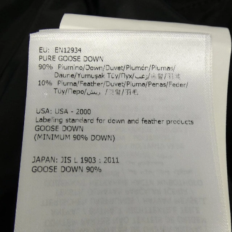 MONCLER MIRIELON Áo khoác lông - Hàng hiệu Authentic 818949