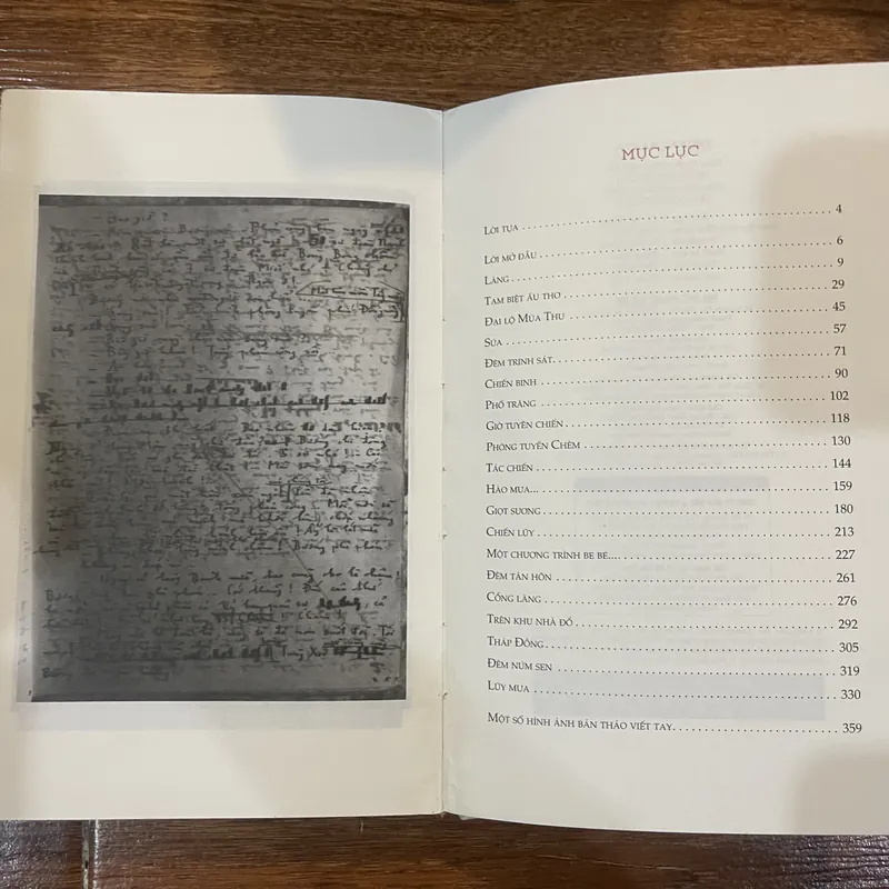 Đêm núm sen - Trần Dần (1) 730555