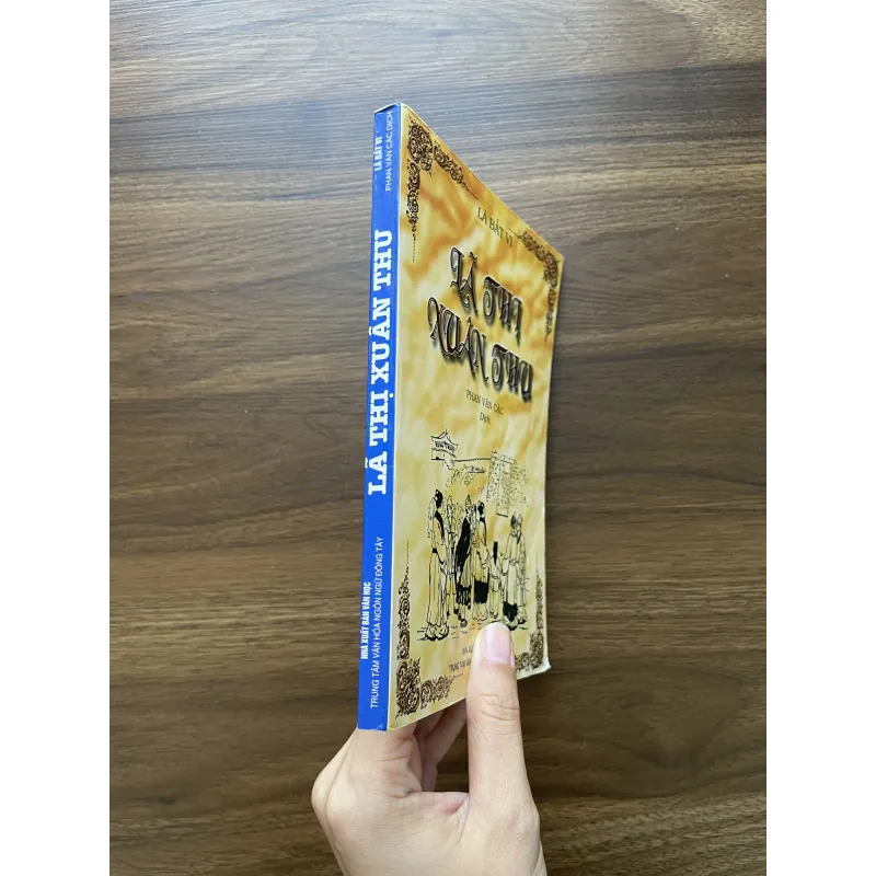 Lã Thị Xuân Thu - Lã Bất Vi 974249