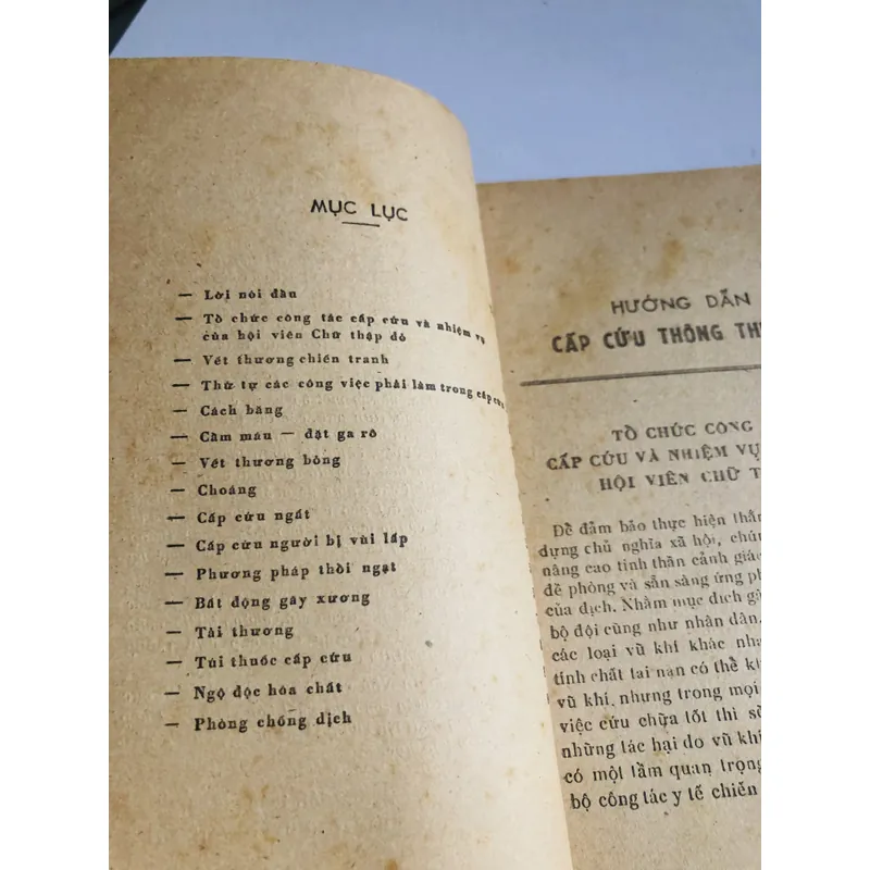 HƯỚNG DẪN CẤP CỨU THÔNG THƯỜNG  701999