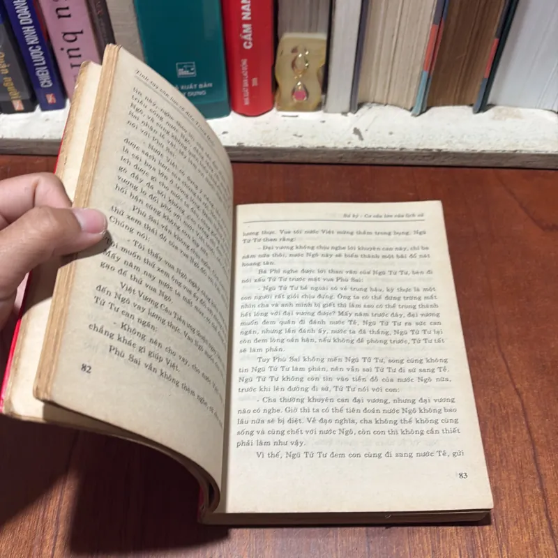 Tinh Túy Văn Học Cổ Điển Trung Quốc: Sử Ký _ Cơ Cấu Lớn Của Lịch Sử - Nguyễn Văn Ái - 1996 786767