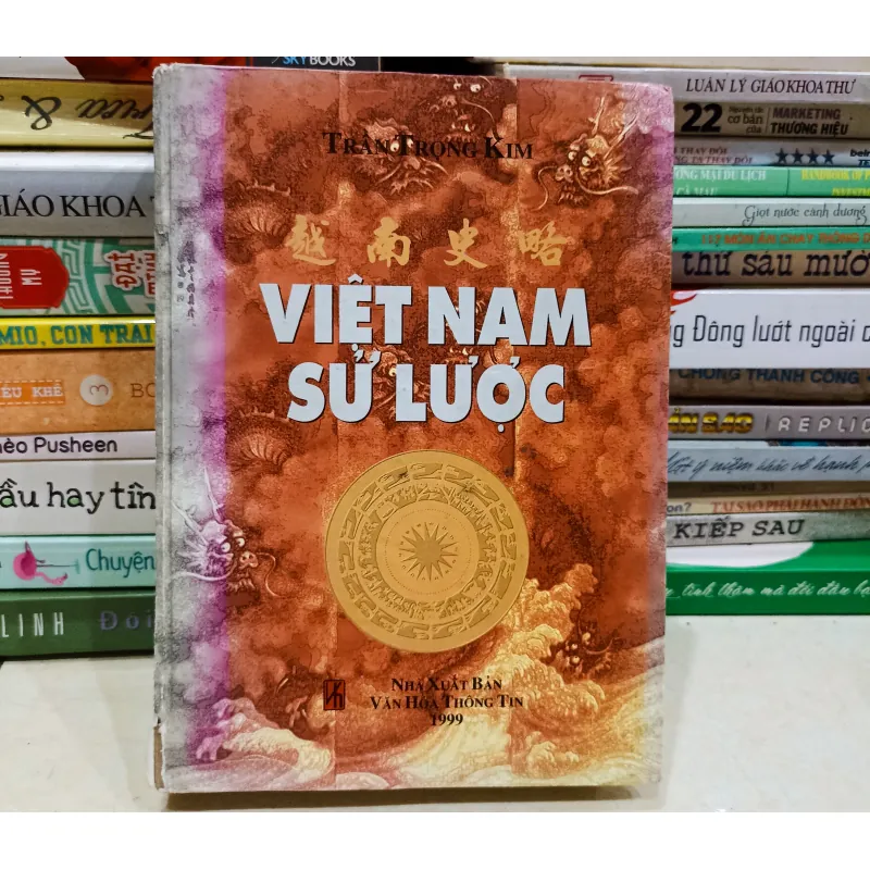Việt Nam sử lược 🌻 936586