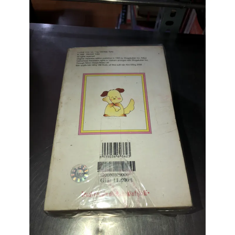 Cô bé đảm đang - I love you - Takase Yuka  780215