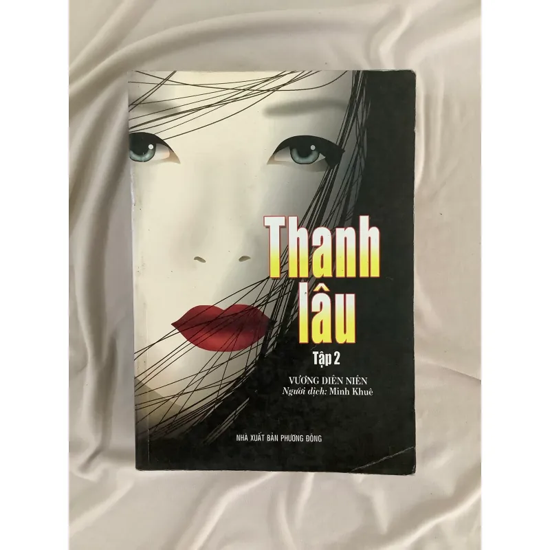 Thanh Lâu (Bộ 2 Tập) 595712