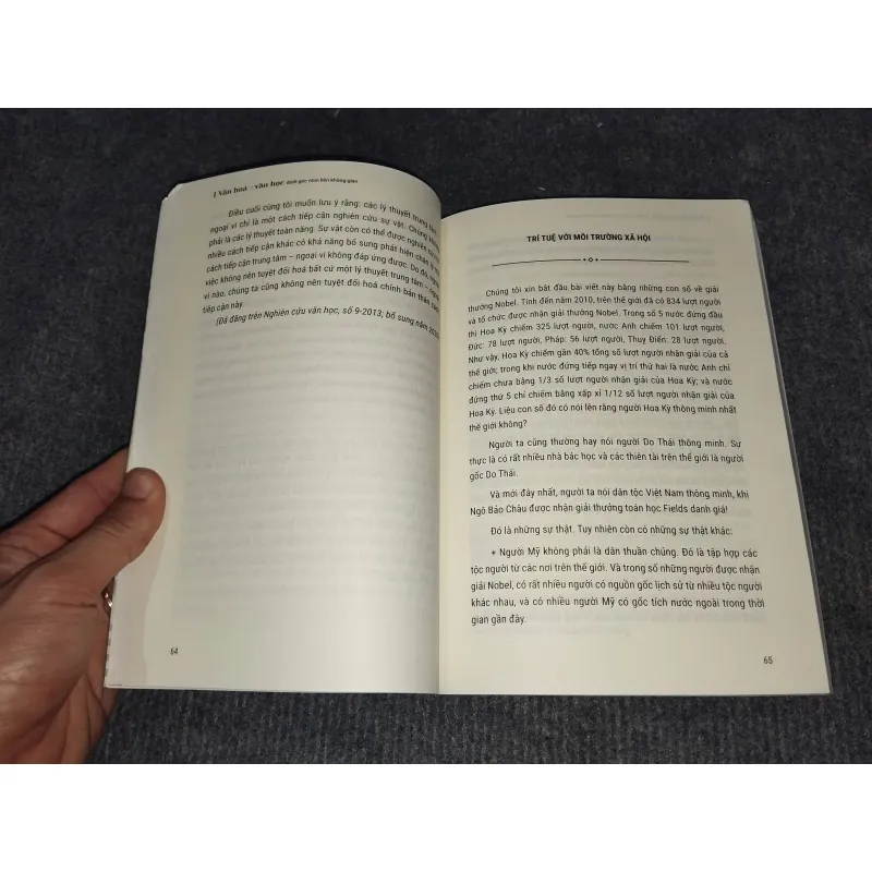 VĂN HOÁ - VĂN HỌC DƯỚI GÓC NHÌN LIÊN KHÔNG GIAN 991077