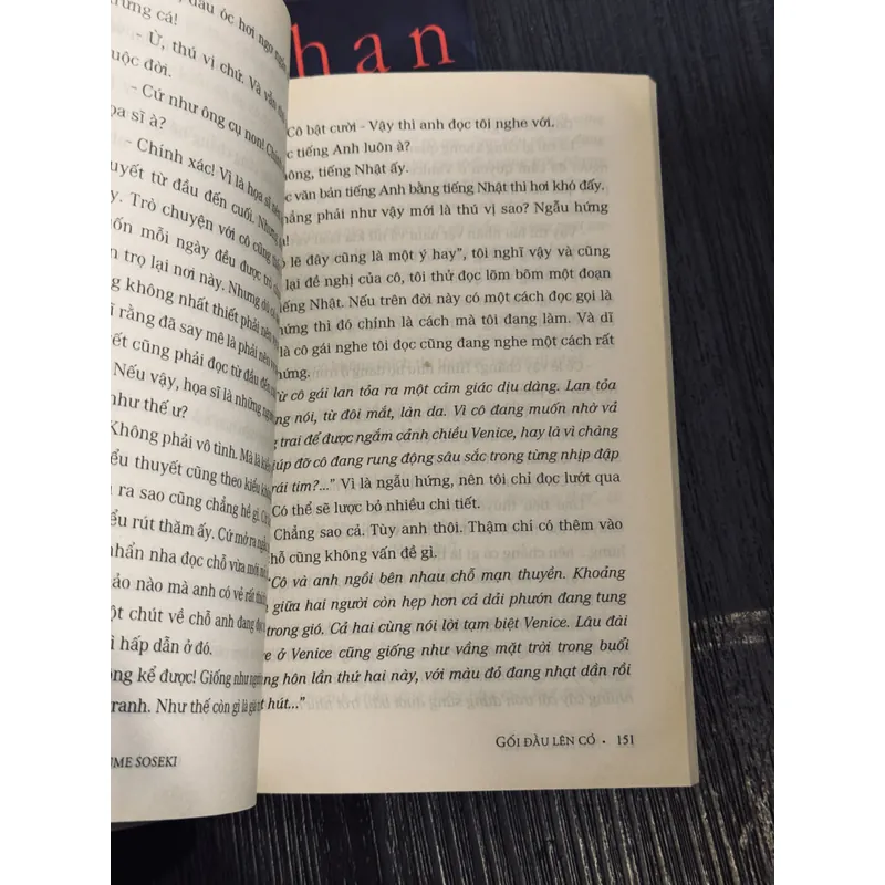 Combo Natsume Soseki 598807