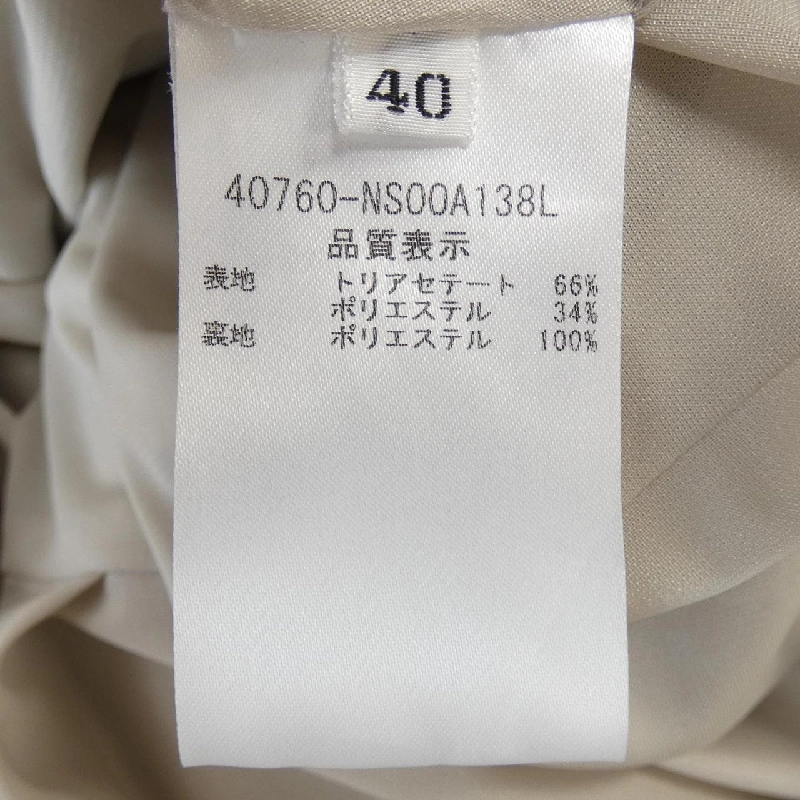 Foxy New York FOXEY NEW YORK Đầm - Hàng hiệu Chính hãng 821168