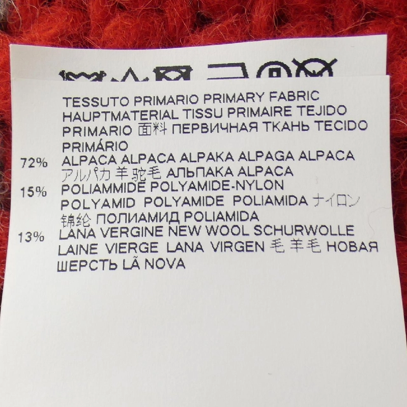 ディースクエアード DSQUARED2 S75HA0884 Áo len - Hàng hiệu Chính hãng 809167