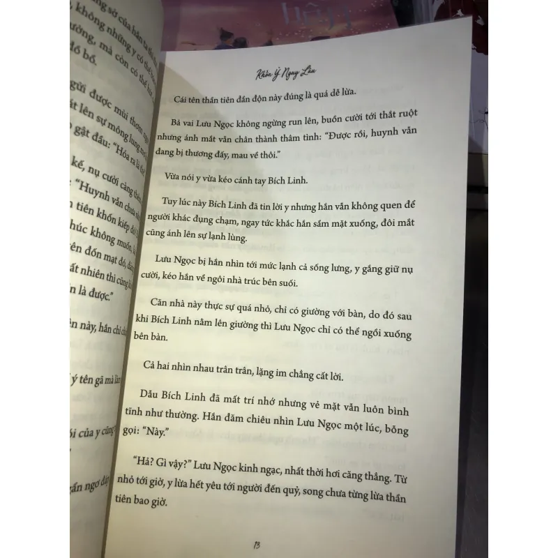 Bàng môn tả đạo - Khốn Ỷ Nguy Lâu 1019409