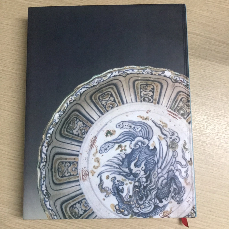 Gốm hoa lam Việt Nam 495396