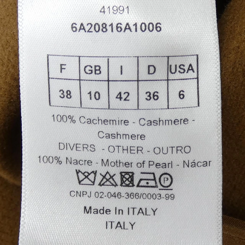 Áo khoác CHRISTIAN DIOR 6A20816A1006 - Hàng hiệu Authentic 814983