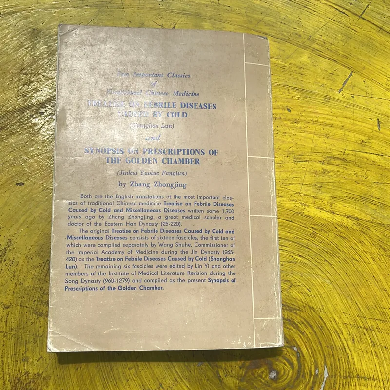 TREATISE ON FEBRILE DISEASES CAUSED BY COLD- ZHANG ZHONGJING 602389