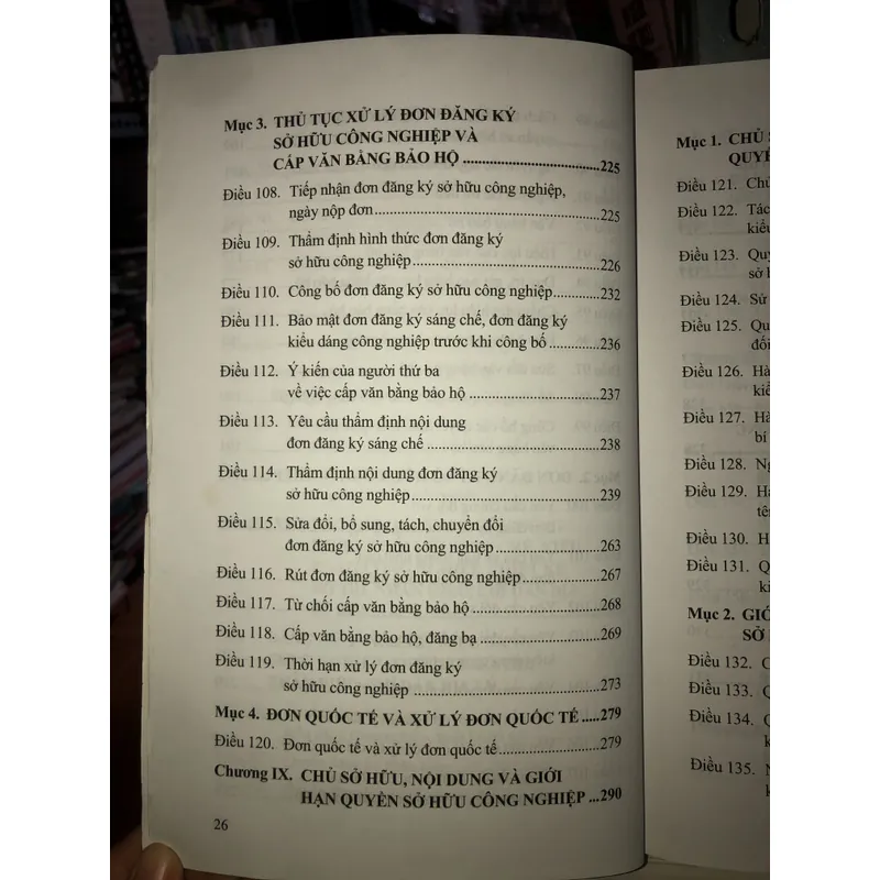 Chỉ dẫn áp dụng các văn bản pháp luật về sở hữu trí tuệ - TS. Lê thị Nam Giang 726856