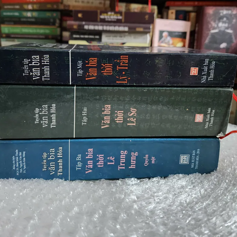 Tuyển tập văn bia Thanh Hóa | 3 cuốn văn bia Lý. Trần. Lê sơ. Lê trung hưng 575262