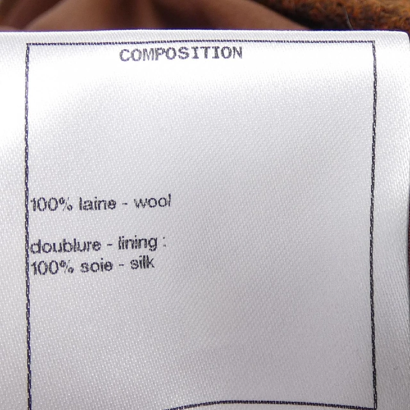 CHANEL P59069V44833 18A Váy - Hàng hiệu Chính hãng 812146