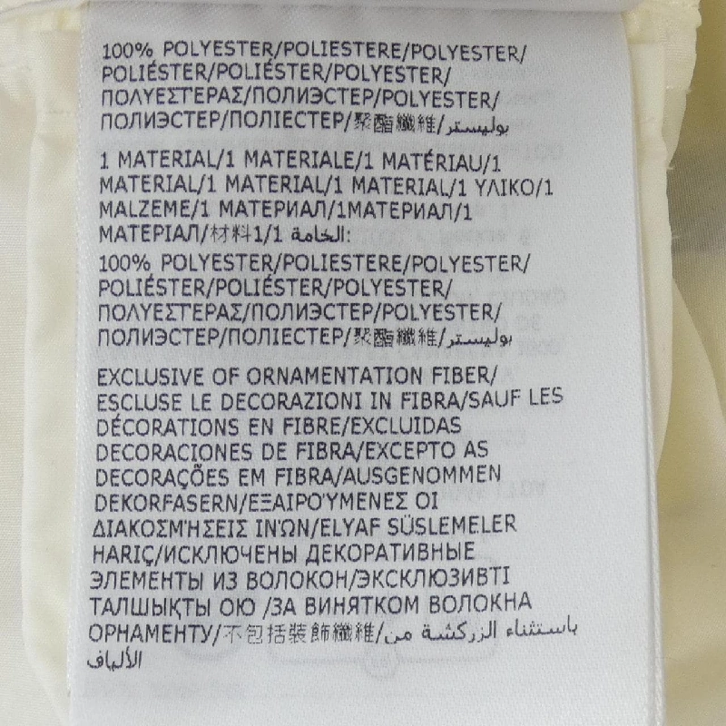 Áo khoác MONCLER IOLE - Hàng hiệu Chính hãng 808809