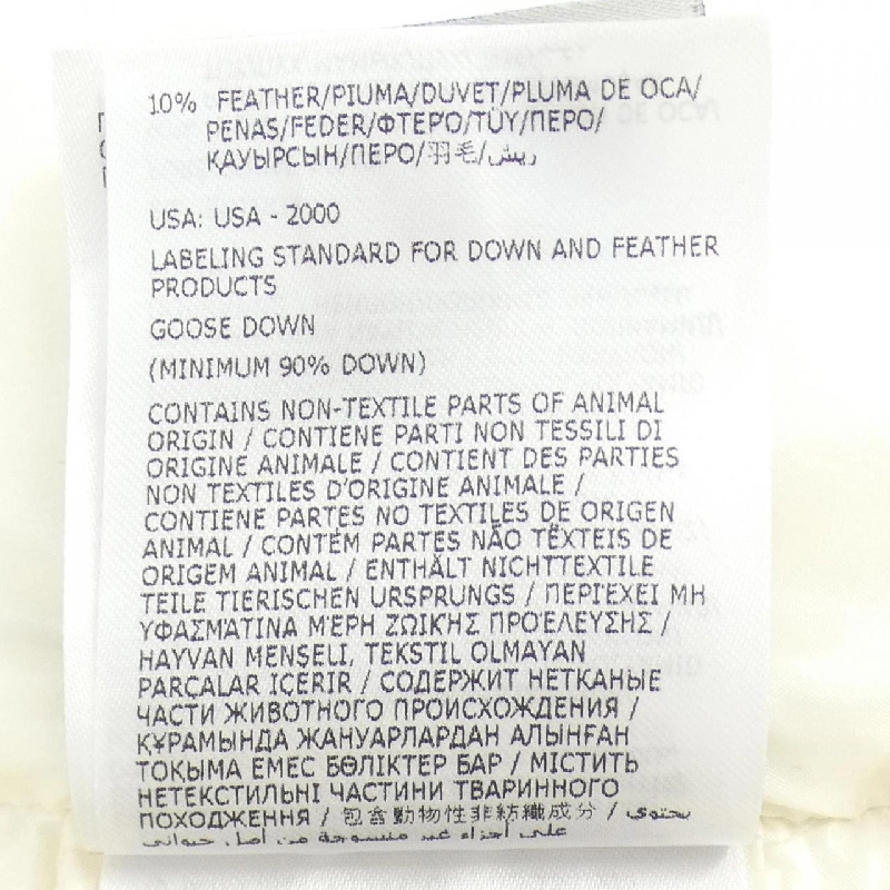 MONCLER FARE Áo khoác lông - Hàng hiệu Chính hãng 814723