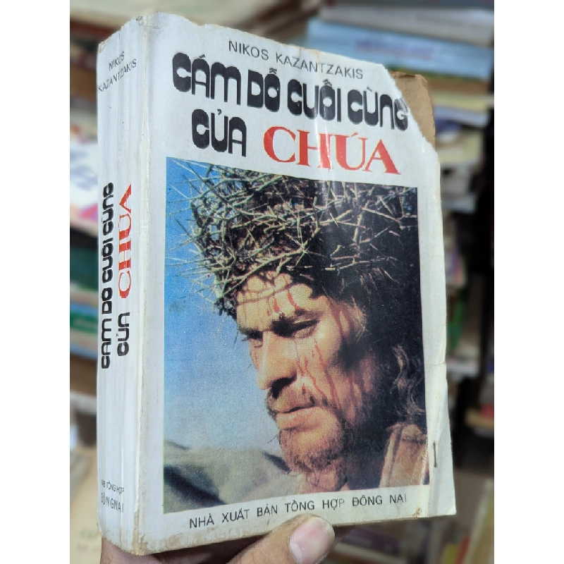 CÁM DỖ CUỐI CÙNG CỦA CHÚA - NIKOS KAZANTZAKIS 222923