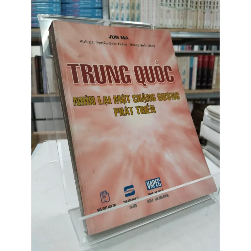 TRUNG QUỐC NHÌN LẠI MỘT CHẶNG ĐƯỜNG PHÁT TRIỂN - JUN MA 971330