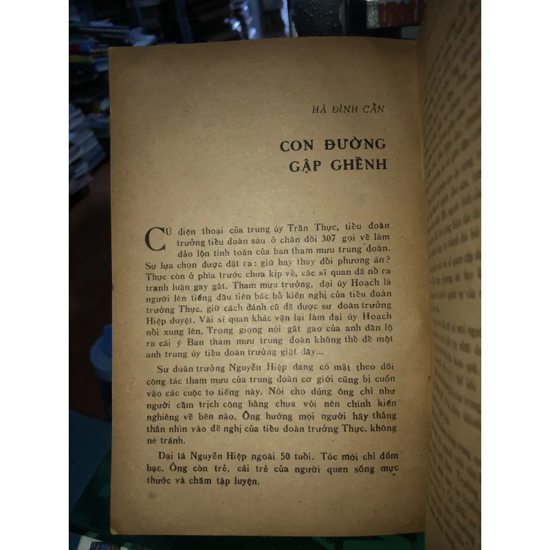 Có một đêm như thế - tập chuyện ngắn được giải thưởng tạp chí văn nghệ quân đội 1981 786796