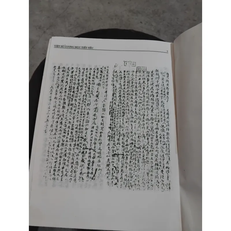 Việt sử cương mục tiết yếu của Đặng Xuân Bảng  1001930