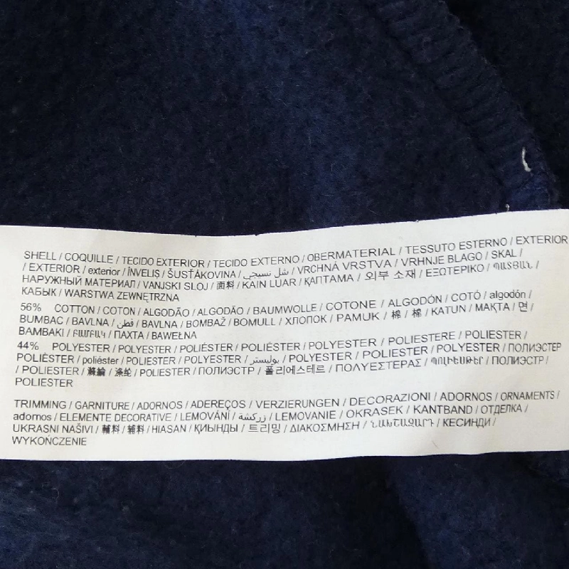 デジグアル DESIGUAL 23WMSK17 Áo khoác - Hàng hiệu Authentic 895984