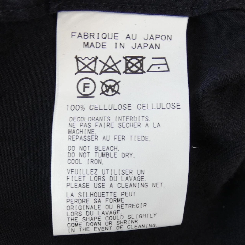 Áo sơ mi ngắn tay YOHJI YAMAMOTO POUR HOMME HZ-B96-222 - Hàng hiệu Chính hãng 884494