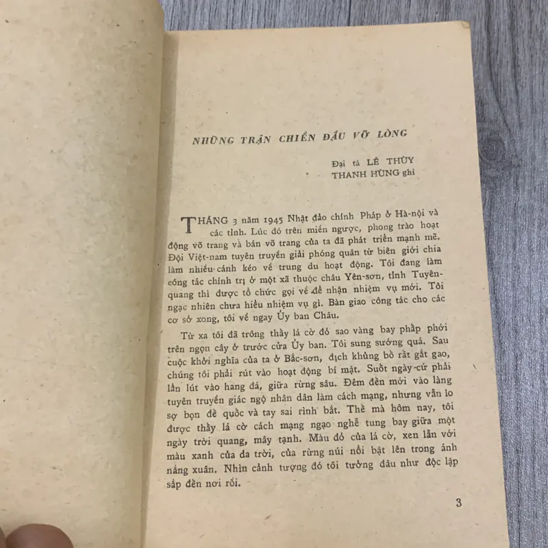 Những trận chiến đấu vỡ lòng 1964. 10a2 1025734