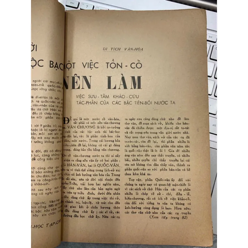 VĂN HỌC TẠP CHÍ - TRẦN TUẤN KHẢI 747378