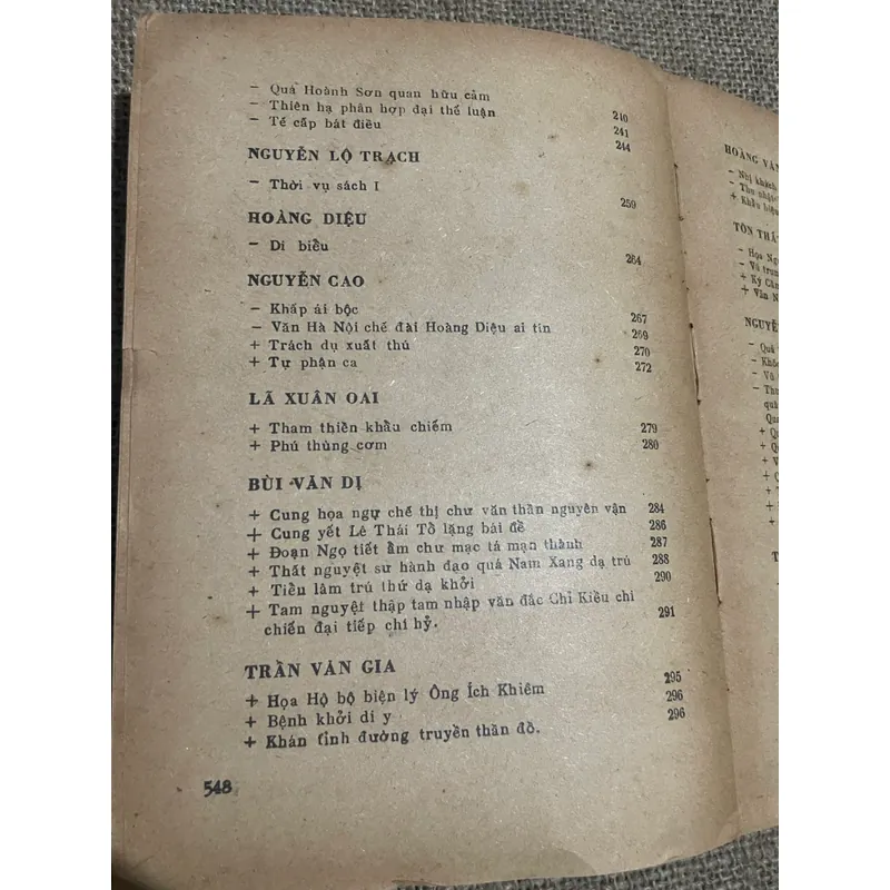 Thơ văn Việt Nam 1958-1920 593011