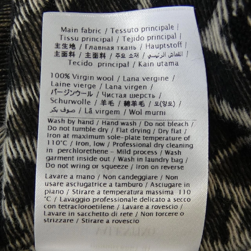 Valentino VALENTINO 4B3KD1118DT Đầm 648309