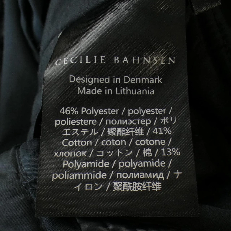 【Mã giảm giá】Áo khoác CECILIE BAHNSEN 635381