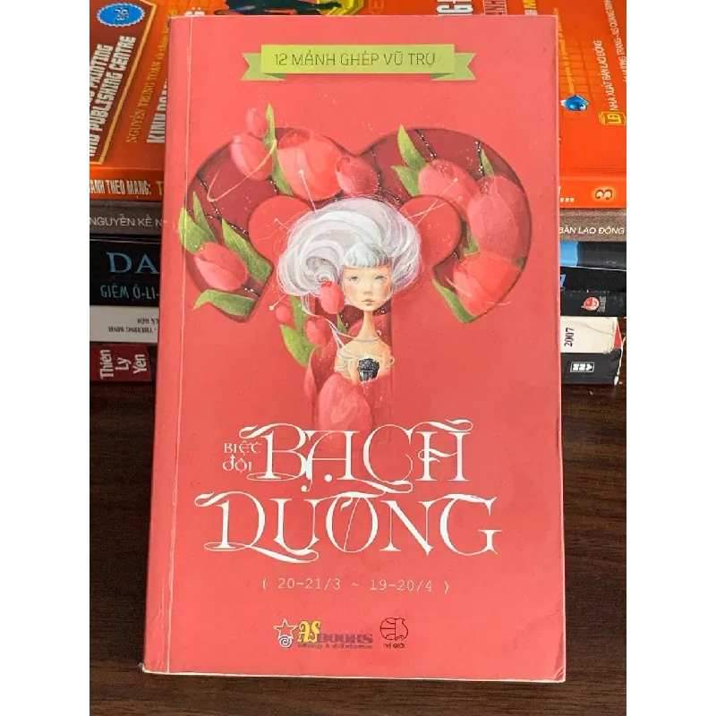 Biệt đội Bạch Dương – Ngọc Đào 560399