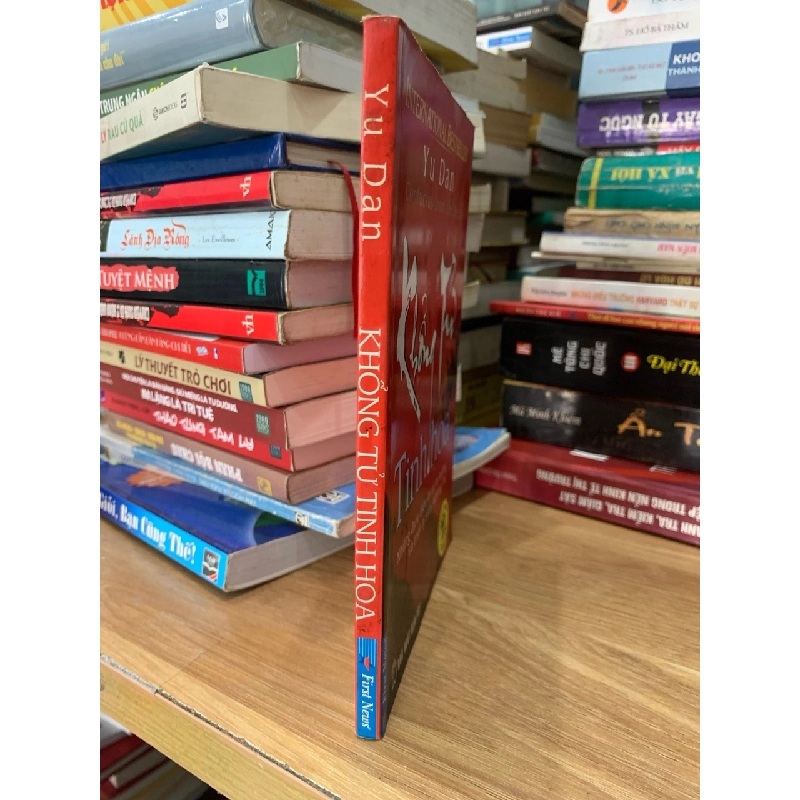 Khổng tử tinh hoa-Yu Dan 758652