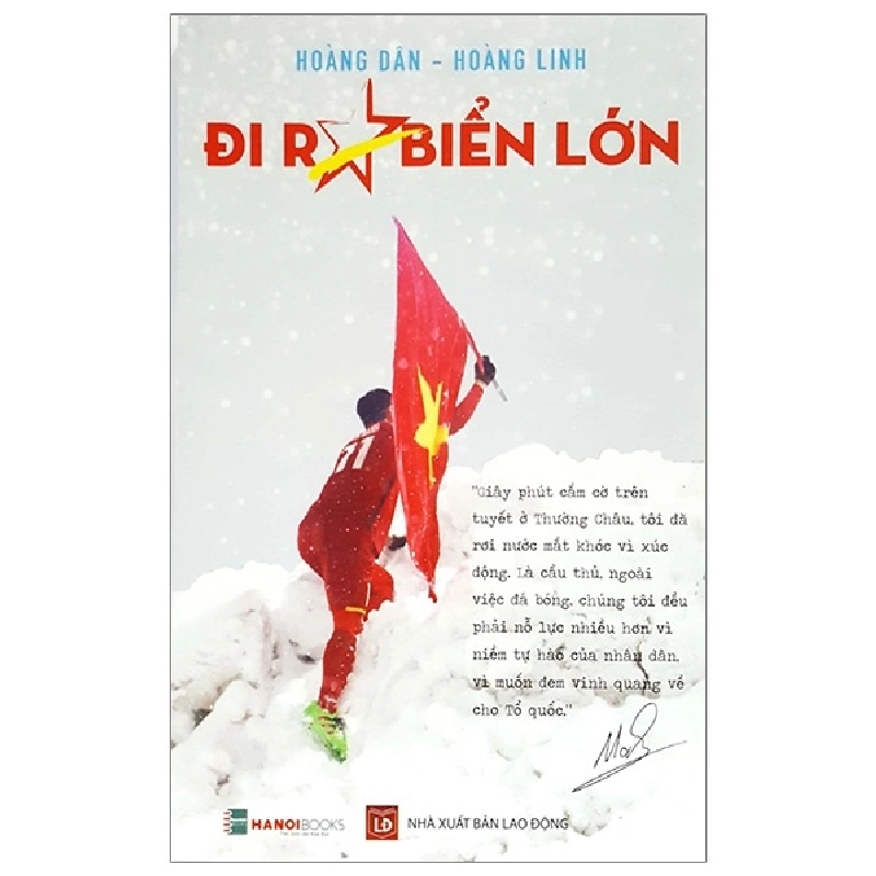 Đi Ra Biển Lớn - Hoàng Dân, Hoàng Linh ASB.PO Oreka Blogmeo 230225 394982