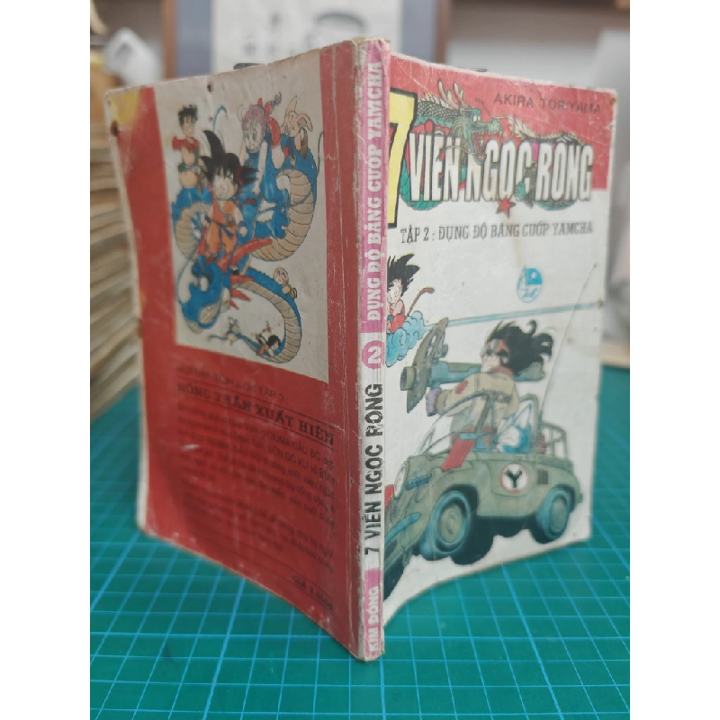 Truyện tranh Dragon ball - Bảy viên ngọc rồng 1996 524998