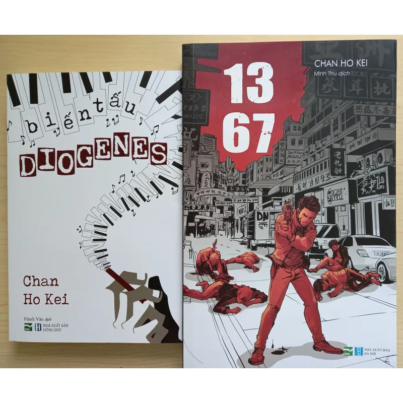 13.67 & BIẾN TẤU DIOGENES  1001122