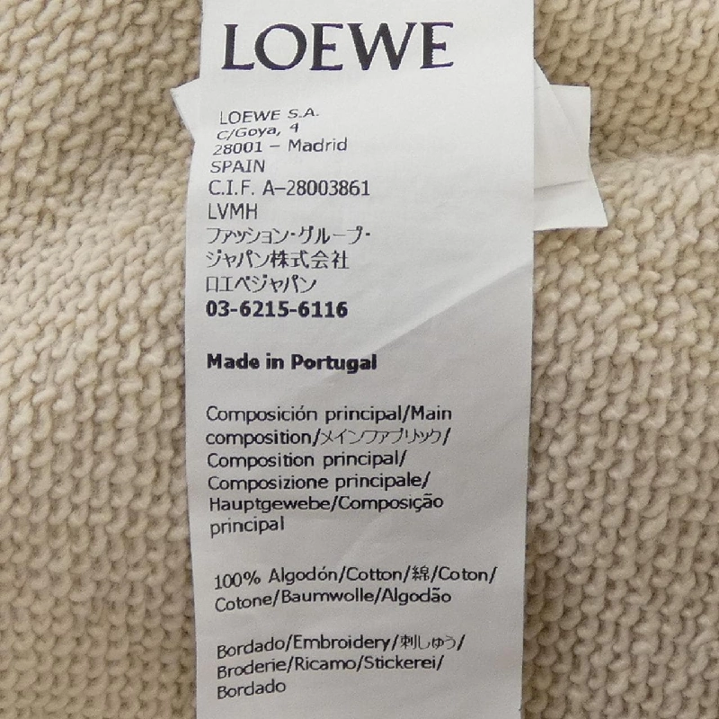 LOEWE Anagram H526Y24X10 Sweat - Hàng hiệu Authentic 900997