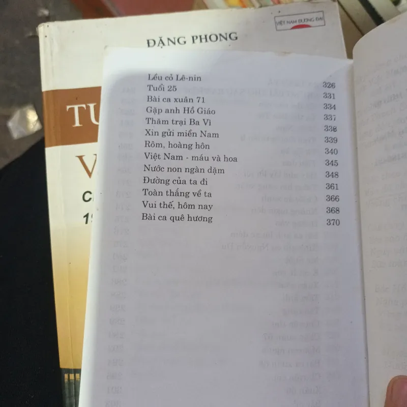 Từ Ấy Và Việt Bắc - Tố Hữu 1009453