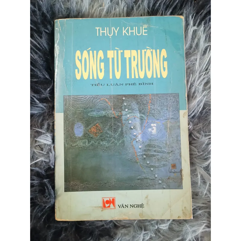 Sóng từ trường (Thụy Khuê) 760307