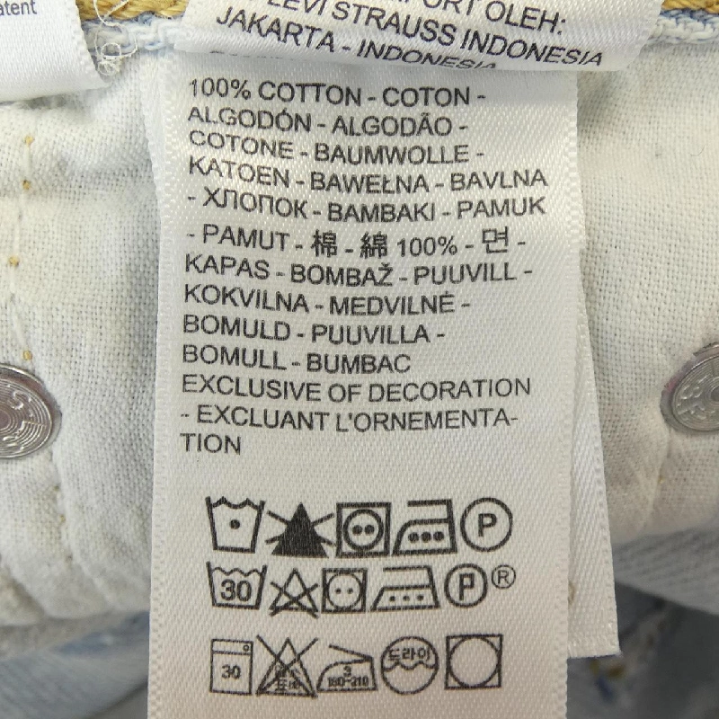 Quần jeans LEVI'S - Hàng hiệu Authentic 821329