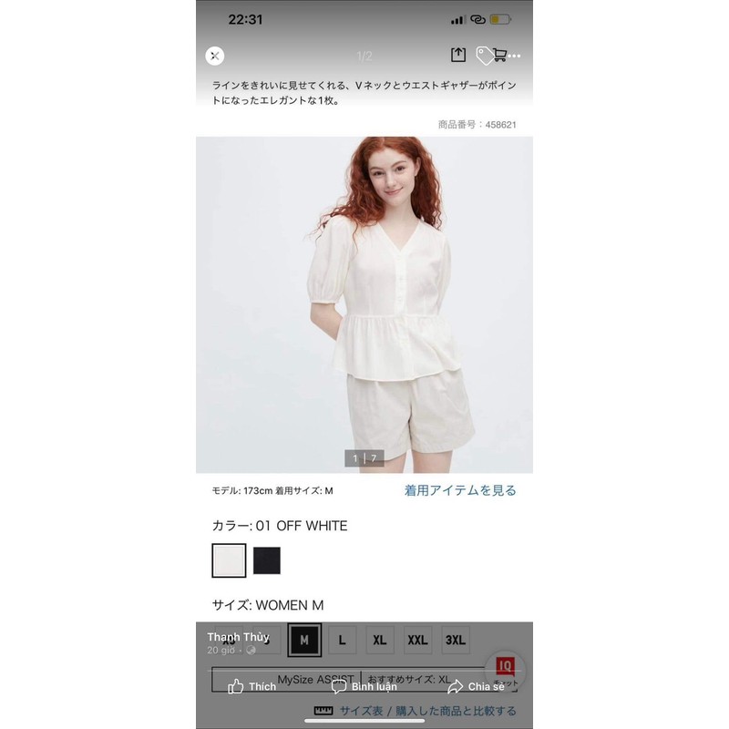 Áo sơmi uniqlo size M new màu trắng hàng chính hãng 141629