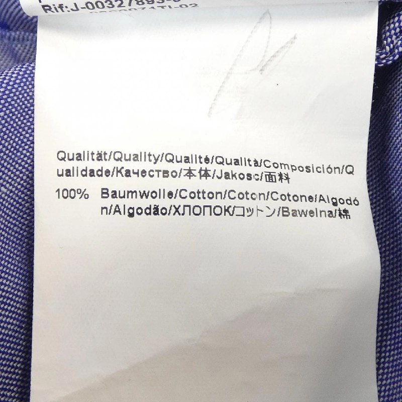 Áo sơ mi HUGO BOSS - Hàng hiệu Authentic 887370