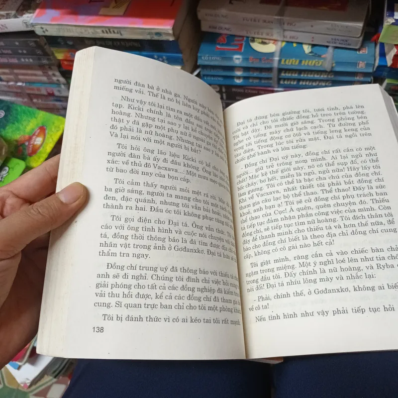 Nữ Hoàng- A.Pivovasik J.Litan 692838