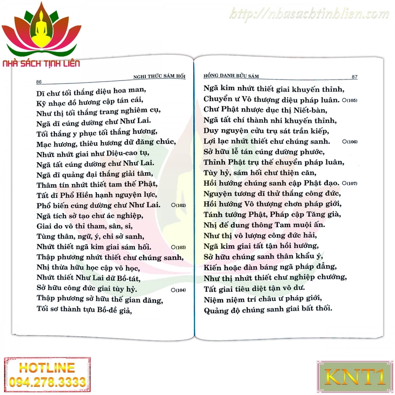 KINH NHẬT TỤNG - HT THÍCH ĐĂNG QUANG 455168