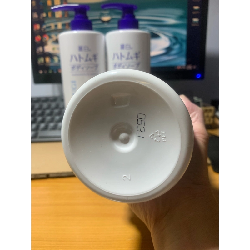 Sữa tắm Hatomugi Nhật Bản chính hãng nguyên tem 295398