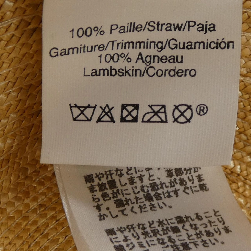 Mũ HERMES - Hàng hiệu Authentic 904791