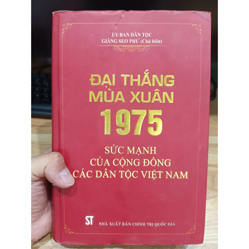 Đại thắng mùa xuân 1975 971880