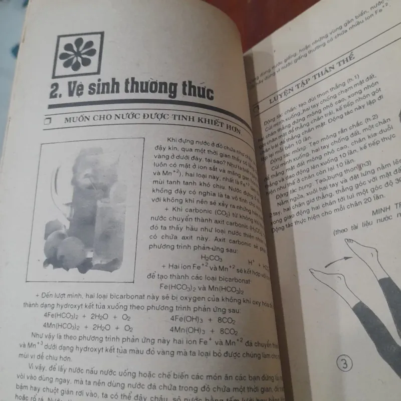 SỔ TAY NỘI TRỢ tập 27 929636