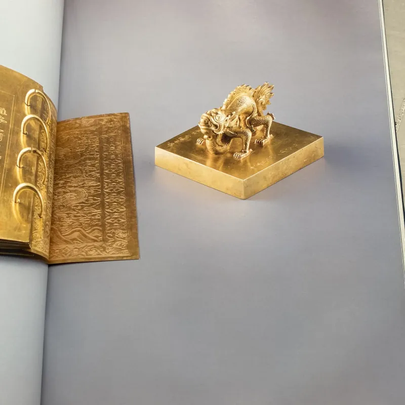 TỪ MU SÉ E KHAI - DINH ĐẾN BẢO TÀNG CỔ VẬY CUNG ĐÌNH HUẾ 1001711